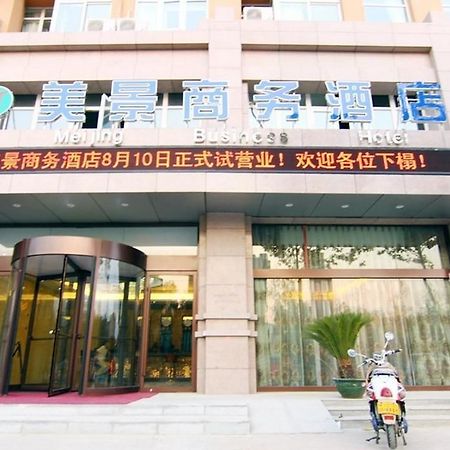 Meijing Business Hotel Ζενγκ Τζου Εξωτερικό φωτογραφία